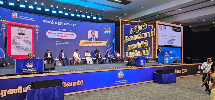 Ayalaga Tamizhar Dinam 2026 Recognises Global Tamil Excellence and Strengthens Knowledge Partnerships